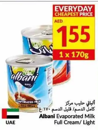 Viva Albani Evaporated Milk Full / Light Cream offer