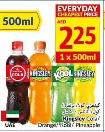 Viva Kingsley Cola/Orange/Kool/Pineapple offer