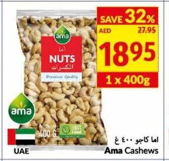 Viva Ama Cashews offer
