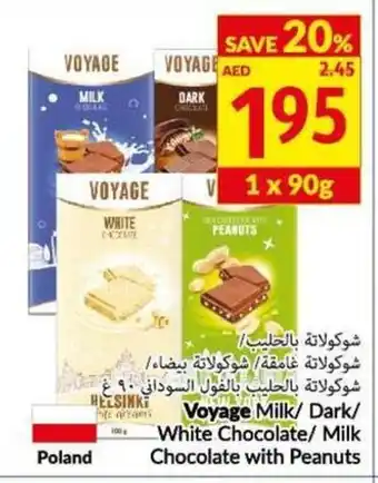 Viva Voyage Milk / Dark / White Chocolate / Milk Chocolate w/ Peanuts offer