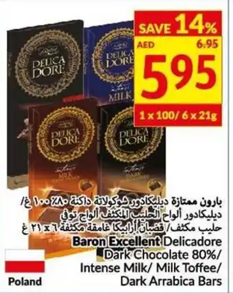 Viva Baron Excellent Delicadore Dark Chocolate 80% / Intense Milk / Milk Toffee/ DArk Arabica Bars offer