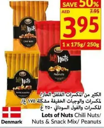 Viva Lots of Nuts Chili Nuts/ Nuts & Snack Mix/ Peanuts offer