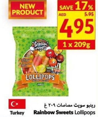Viva Rainbow Sweets Lollipops offer