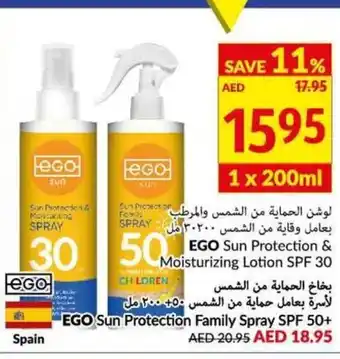 Viva Ago Sun Protection Family Spray SPF 50+ offer