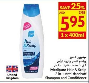 Viva Medipure Hair & Scalp 2 in 1 Anti-Dandruff Shampoo and Conditioner offer