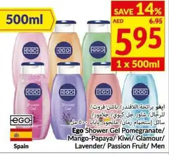 Viva Ego Shower Gel Pomegranate/Mango-Papaya/Kiwi/ Glamour/Lavender / Passion Fruit Men offer