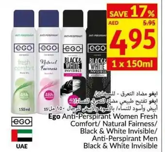Viva Ego Antiperspirant Women Fresh / Comfort / Natural Fairness/Black & White Invisible/Anti-Perspirant Men Black & Whitle Invisi offer