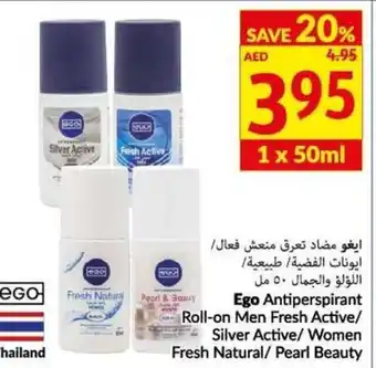 Viva Ego Antiperspirant Roll-on Men Fresh Active/Silver Natural/Women Fresh Natural/Pearl Beauty offer