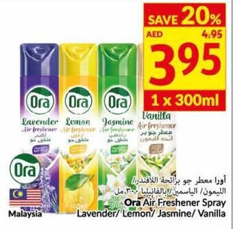 Viva Ora Air Freshener Spray Lavender/ Lemon / Jasmine / Vanilla offer