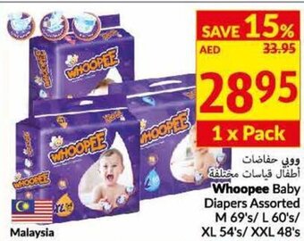 Viva Whoopee Baby Diapers Assorted offer