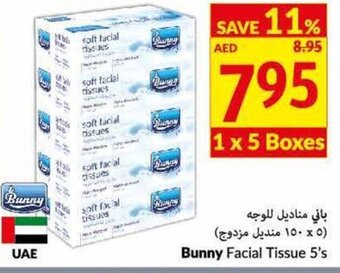 Viva Bunny Facial Tissue 5's offer