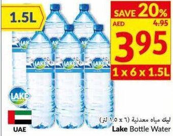 Viva Lake Bottle Water offer