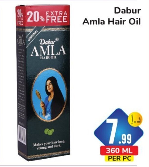 Dabur Amla Hair Oil 360 ml Per Pc offer at Day To Day Dabur Amla Hair Oil 360 ml Per Pc offer at Day To Day