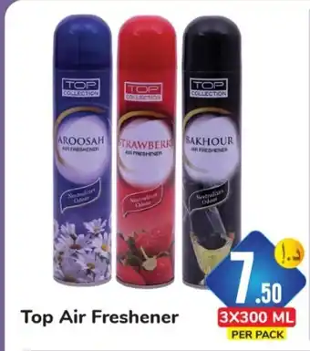 Day To Day Top Air Freshener 3x300 ml Per Pack offer