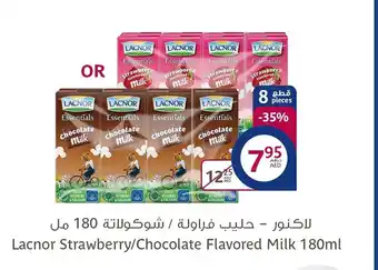 Aswaaq Lacnor Strawberry/Chocolate Flavored Milk 180 ml 8 pieces offer