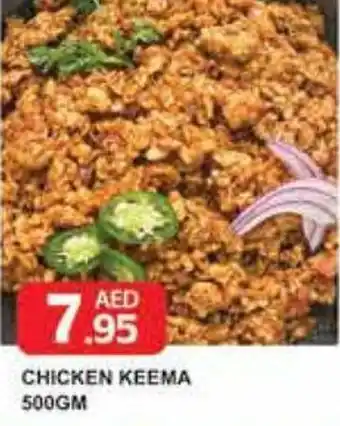 Safeer Market Chicken Keema 500gm offer