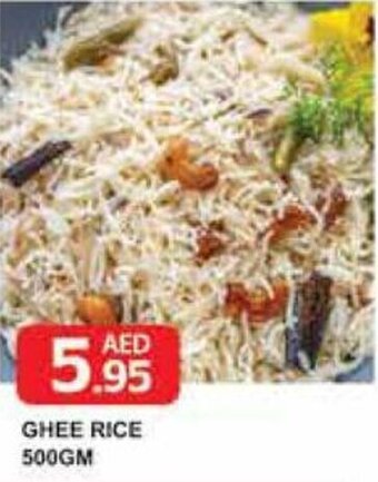 Safeer Market Ghee Rice 500GM offer
