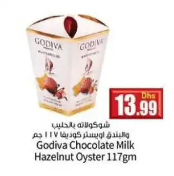 Istanbul Supermarket Godiva Chocolate Milk Hazelnut Oyster 117gm offer