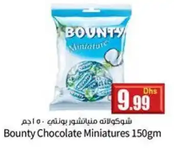 Istanbul Supermarket Bounty Chocolate Miniatures 150gm offer