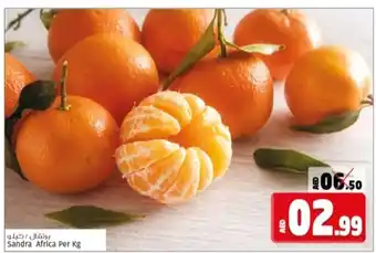 Kenz Hypermarket Sandra Africa Per Kg offer