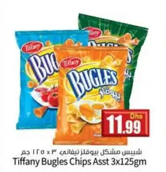 Istanbul Supermarket Tiffany Bugles Chips Asst 3x125gm offer
