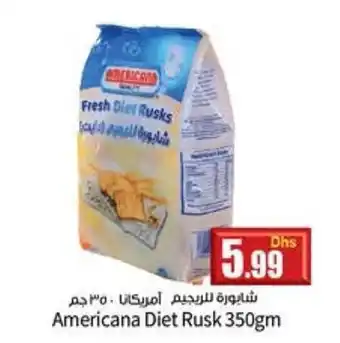 Istanbul Supermarket Americana Diet Rusk 350gm offer