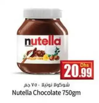 Istanbul Supermarket Nutella Chocolate 750gm offer
