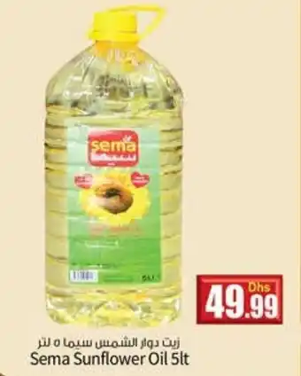 Istanbul Supermarket Sema Sunflower Oil 5lt offer