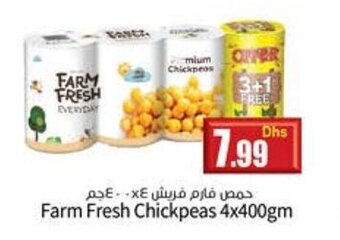Istanbul Supermarket Farm Fresh Chickpeas 4x400gm offer