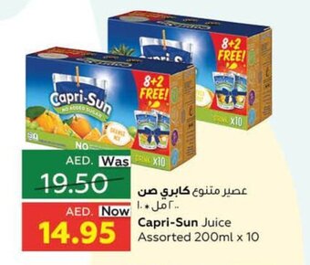 Al Ain Co-op Capri-sun juice assorted 200ml x 10 offer