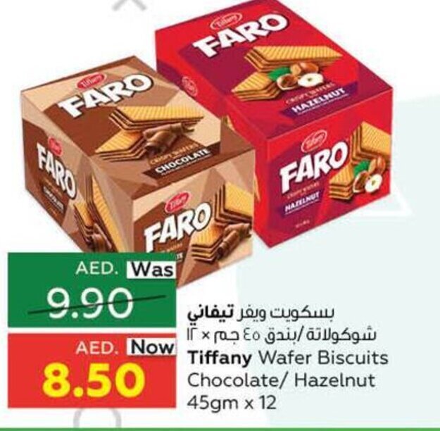 Al Ain Co-op Tiffany wafer biscuits chocolate/ hazelnut 45gm x 12 offer