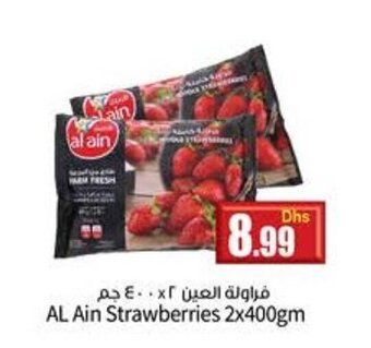 Istanbul Supermarket AL Ain Strawberries 2x400gm offer