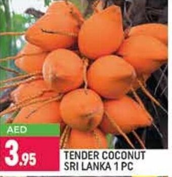 Shaklan Tender coconut sri lanka 1pc offer