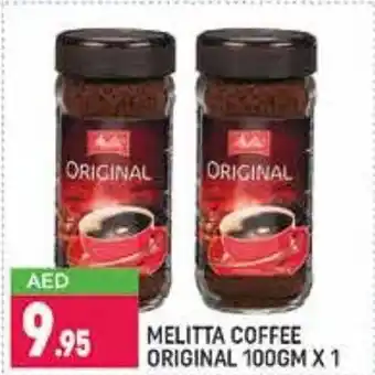Shaklan Melitta coffee original 100gm x 1 offer