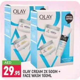 Shaklan Olay cream 2x 50gm + face wash 100ml offer