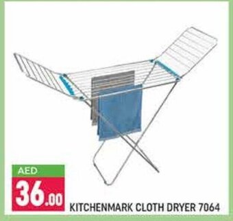 Shaklan Kitchenmark cloth dryer 7064 offer