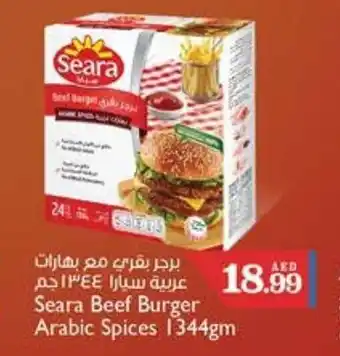 Istanbul Supermarket Seara Beef Burger Arabic Spices 1344gm offer