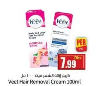 Istanbul Supermarket Veet Hair Removal Cream 100ml offer