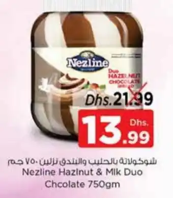 Nesto Nezline Hazlnut & Milk Duo Chcolate 750gm offer