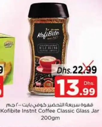 Nesto Kofibite Instnt Coffee Classig Glass Jar 200gm offer