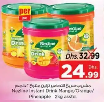 Nesto Nezline Instant Drink Mango/ Orange/ Pineapple 2kg asstd. offer