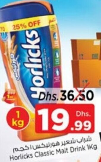 Nesto Horlicks Classic Malt Drink 1kg offer