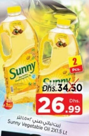 Nesto Sunny Vegetable Oil 2x1.5Lt offer