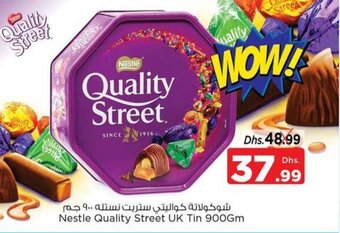 Nesto Nestle Quality Street UK Tin 900gm offer