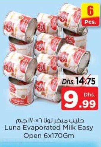 Nesto Luna Evaporated Milk Easy Open 6x170gm offer
