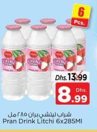 Nesto Pran Drink Litchi 6x285ml offer