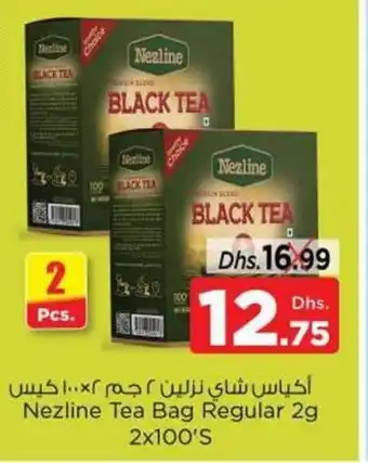 Nesto Nezline Tea Bag Regular 2g 2x100'S offer