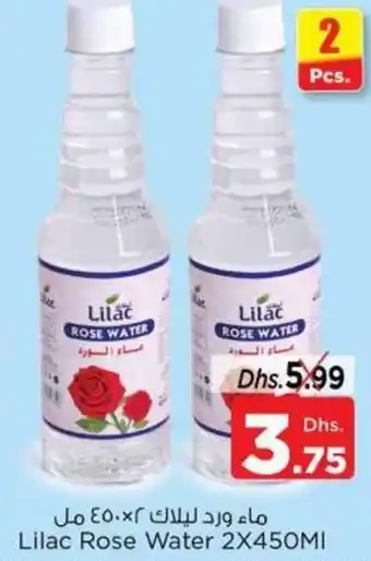 Nesto Lilac Rose Water 2x450ml offer