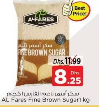 Nesto Al Fares Fine Brown Sugar 1kg offer