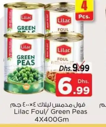 Nesto Lilac Foul/ Green Peas 4x400gm offer